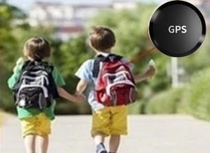 GPS Tracker™ - Stay Informed Anytime, Anywhere